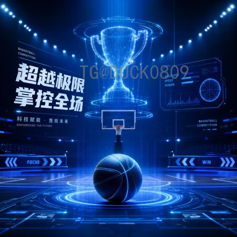 详细2026年美加墨世界杯德国队分析：新老交替与复兴之路