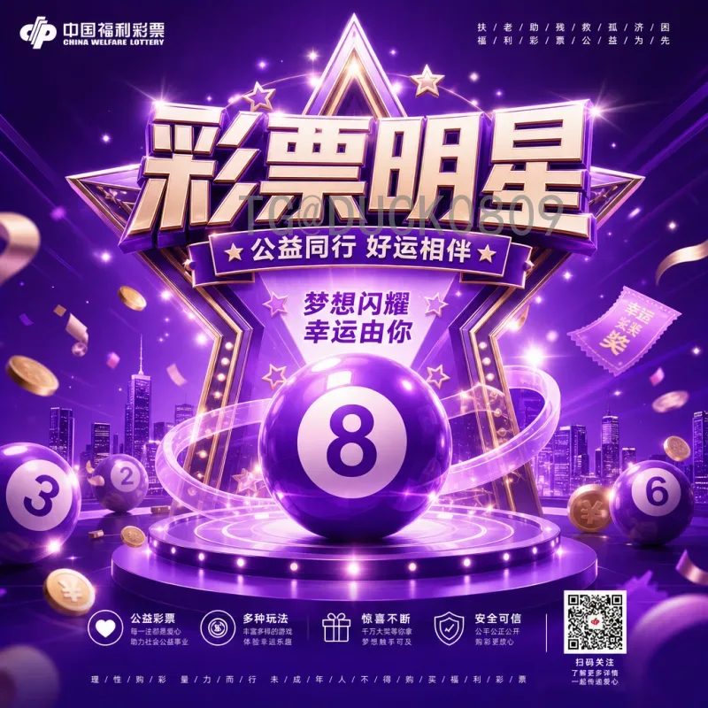 实时2026美加墨世界杯淘汰赛赛程查询：赛程安排与观赛指南
